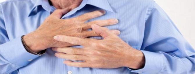 آیا اسپیرین در پیشگیری از بروز حملات قلبی موثر است ؟